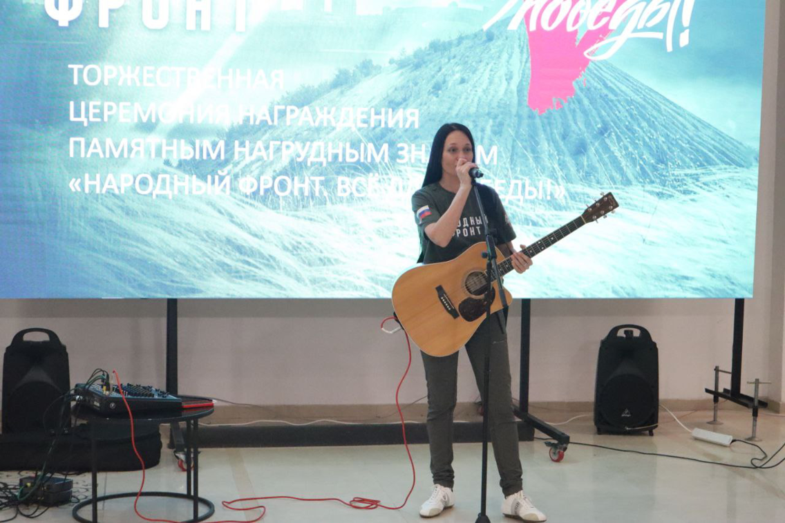 Рок-певица Мара приняла участие в форуме "Рубеж"