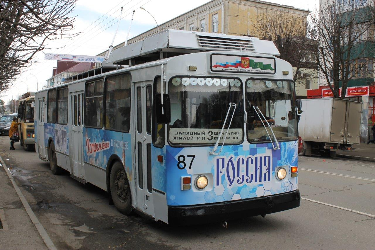 маршрутка майкоп. майкоп транспорт. маршрутка майкоп. троллейбусы 2022 майкоп. транспорт краснодарского края.