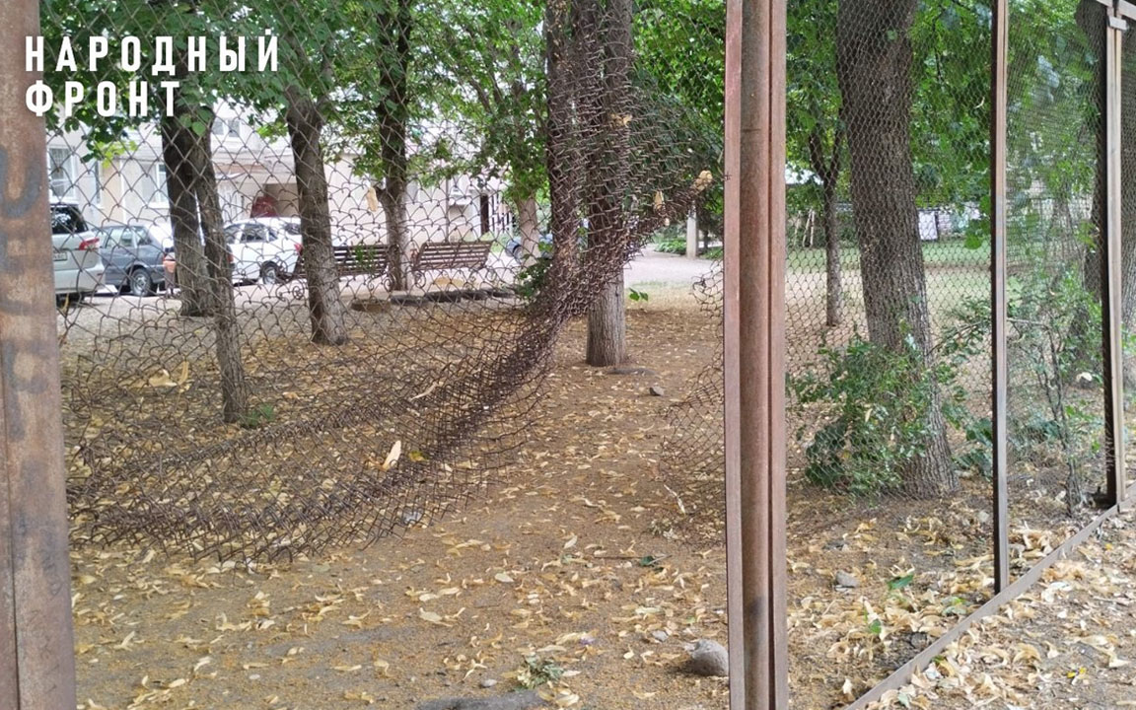 В Нальчике прокуратура отреагировала на отписки местной администрации представлением об устранении нарушений федерального законодательства