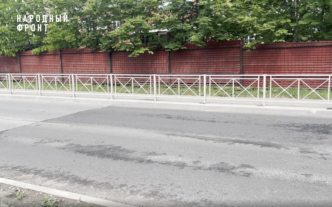 Власти Вологды отремонтировали дорогу на улице Возрождения после обращения Народного фронта