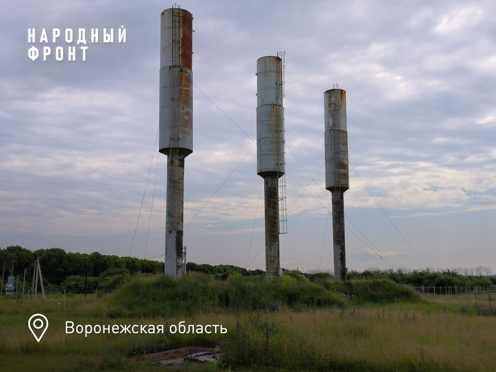 Жители воронежского села Хохол получили непригодную воду за 24 миллиона ...