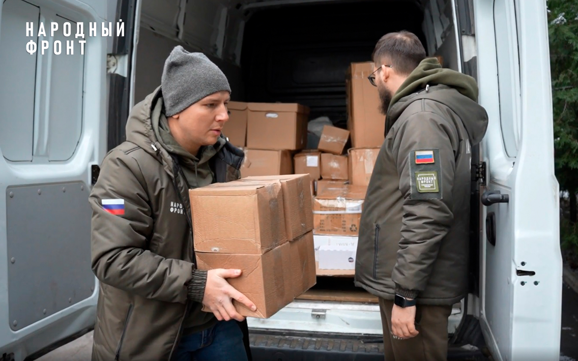 Ростовские волонтёры доставили одежду и необходимые вещи семьям, пострадавшим при обрушении дома 