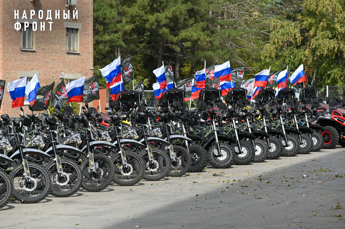 Народный фронт передал военнослужащим СВО новую крупную партию квадроциклов и мотоциклов в Ростовской области