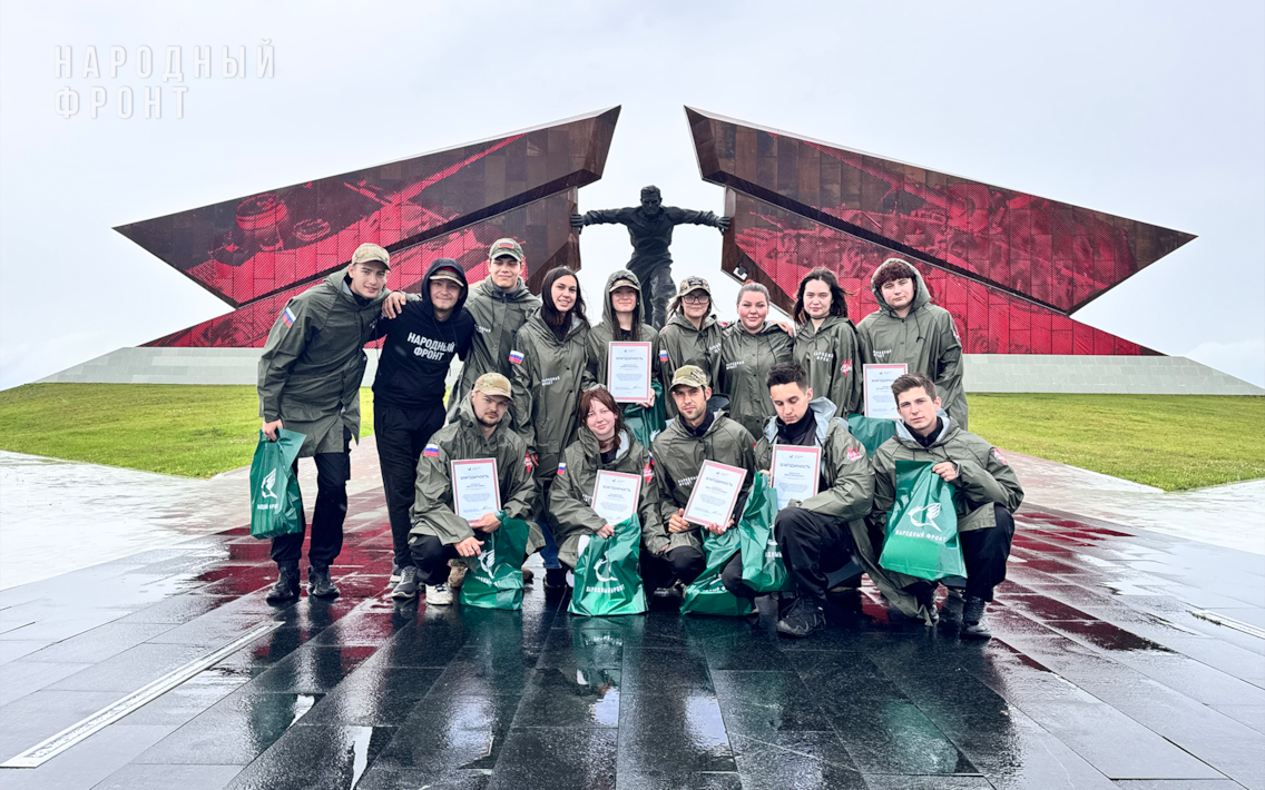 Молодёжка Народного фронта завершила смену гуманитарной миссии в Курской области
