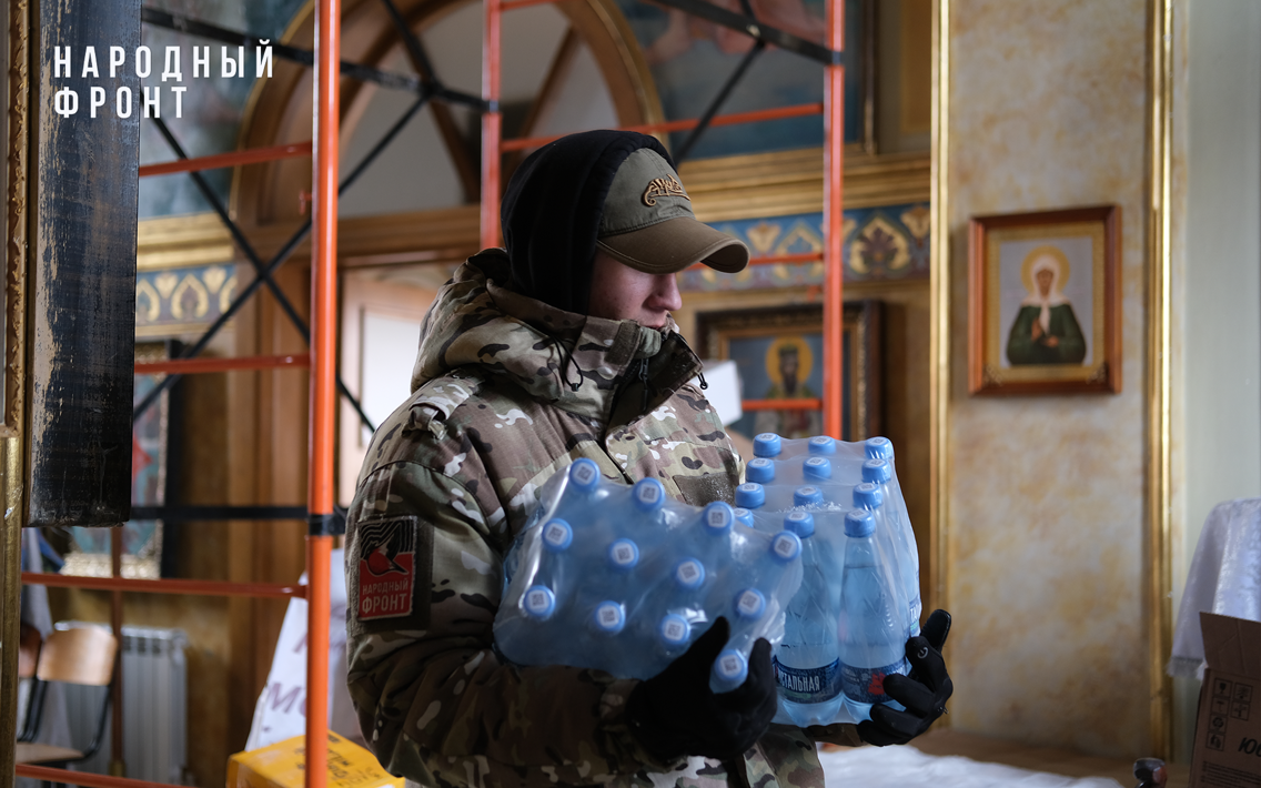 Народный фронт доставил 2,6 тонны питьевой воды жителям Авдеевки