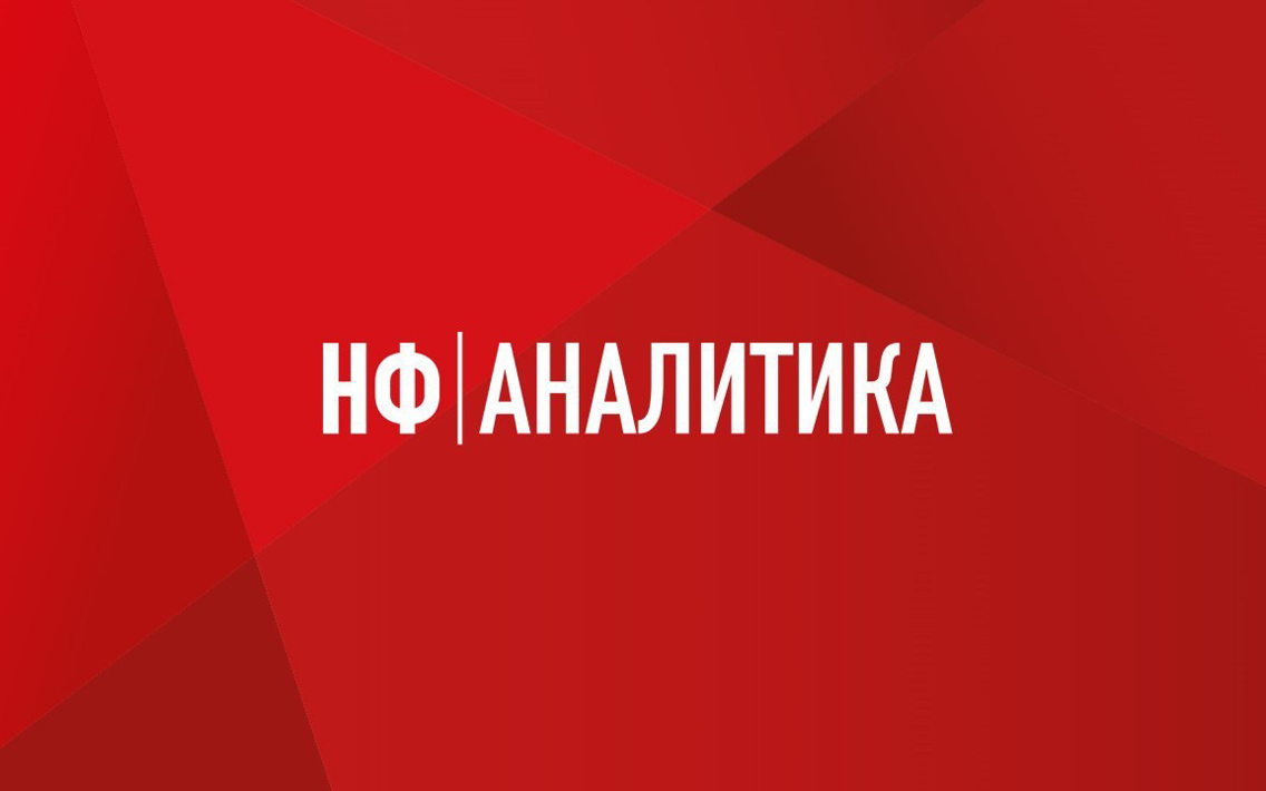 Народный фронт запустил опрос россиян об их опыте внутреннего туризма