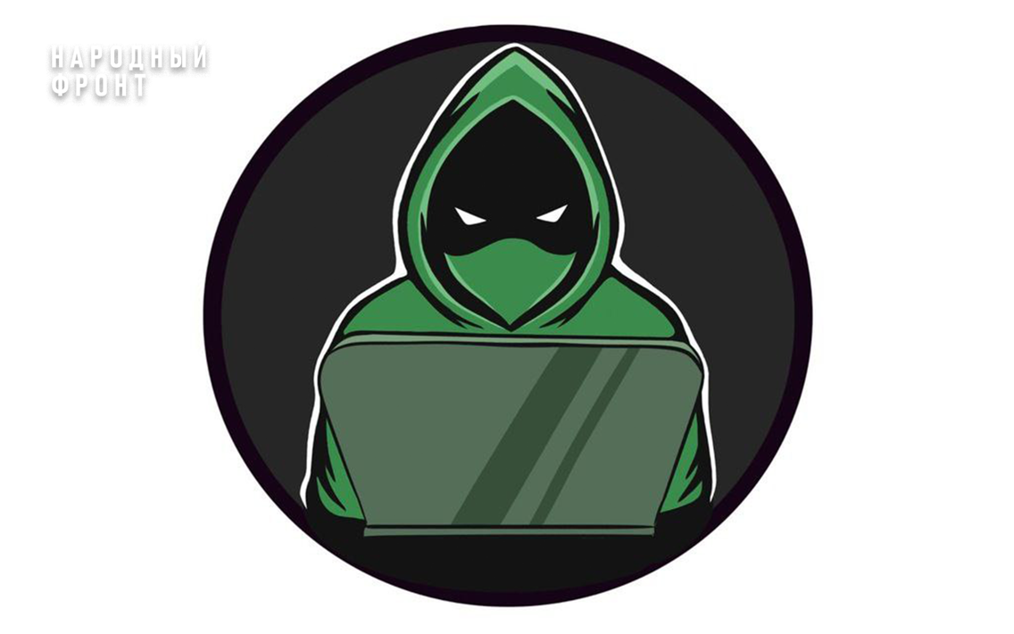 155 источников с опасной, экстремистской и русофобской тематикой заблокировала Кибердружина Народного фронта в апреле 