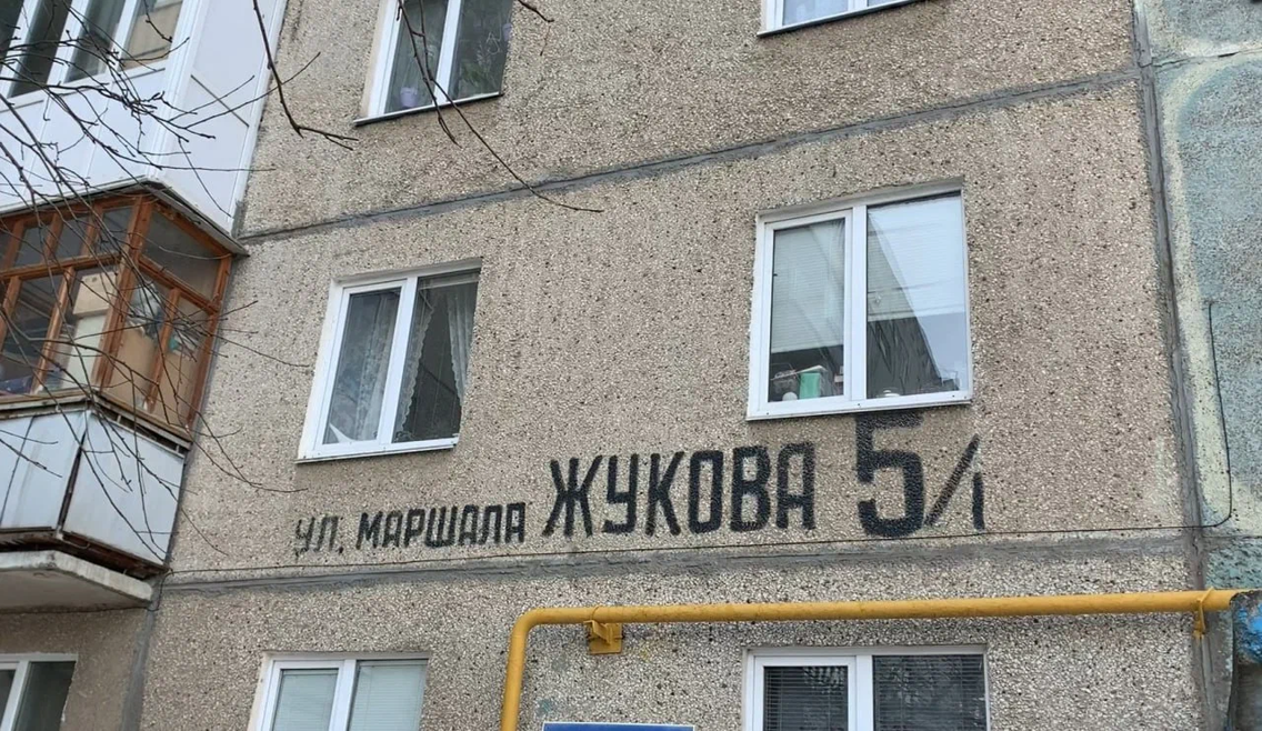 "Если будут сносить наш дом, мы ляжем под технику": в Уфе решили снести добротный многоквартирный дом