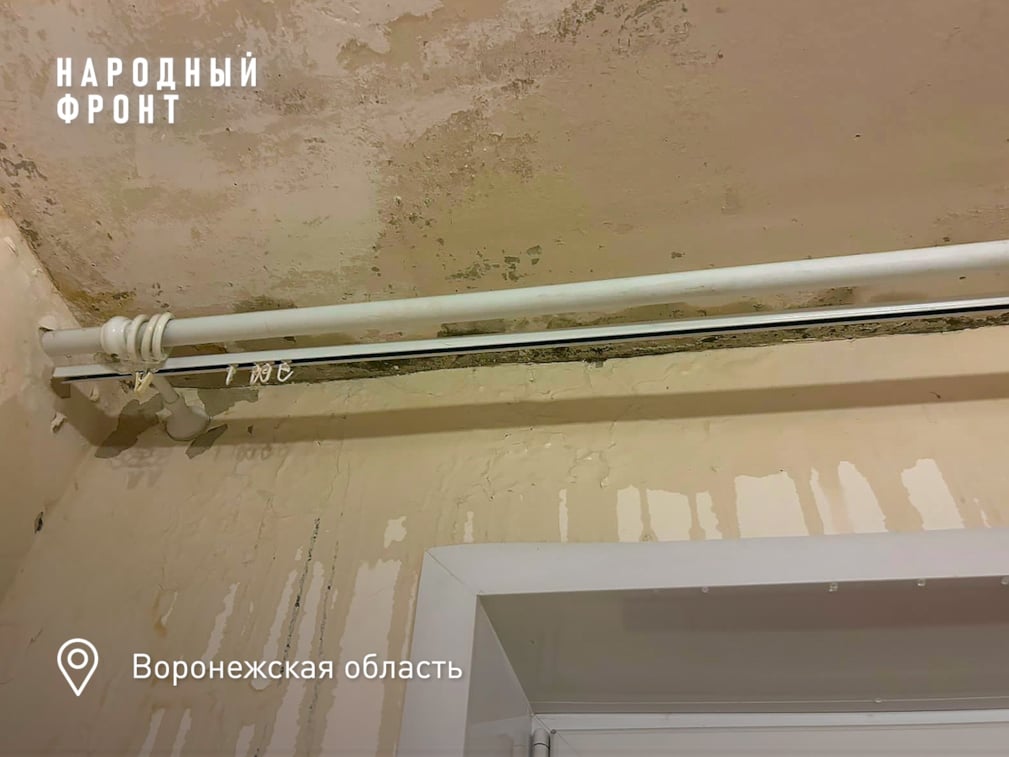 В Воронежской области подрядчик испортил капремонт ещё одной кровли за 3,1 миллиона рублей