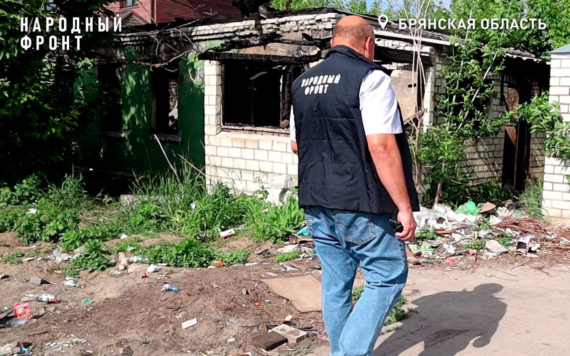 Народный фронт настаивает на установке мусорных контейнеров в Володарском районе Брянска