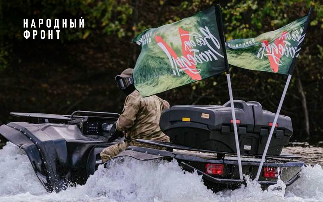 Народный фронт вместе с военными провёл в Курской области тест-драйв техники для эвакуации раненых