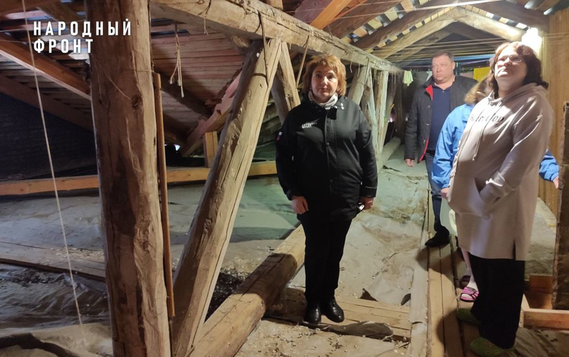 "Дырявый" дом в Костроме дождался ремонта: Народный фронт помог жителям, которые обращались на прямую линию с президентом