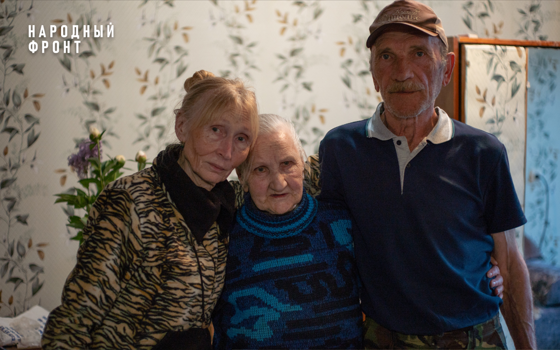 Волонтёры Народного фронта помогли воссоединиться семье из Мариуполя |  #Молодёжное крыло | Народный фронт