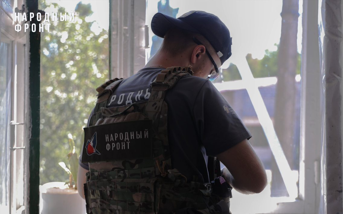 Молодёжка Народного фронта помогла жителям Макеевки после атаки беспилотника