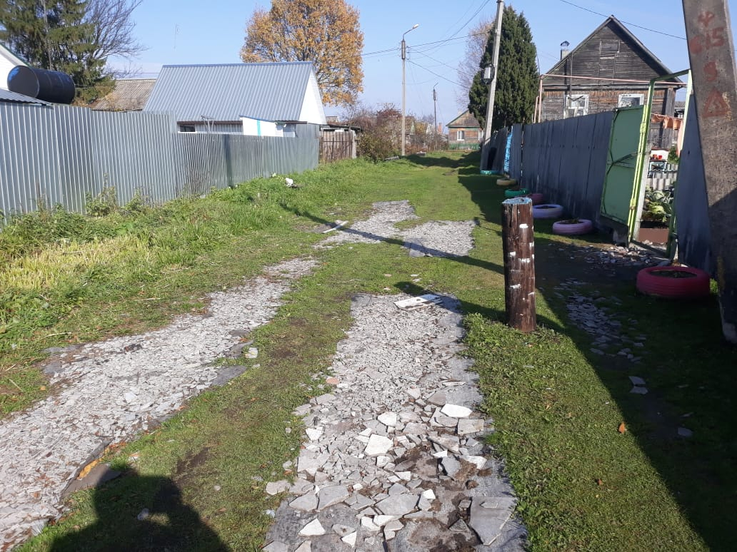 ремонт в карачеве. ремонт в карачеве. фермер на мылинке карачев. горького, 2, карачев. сайт карачевского поселения.