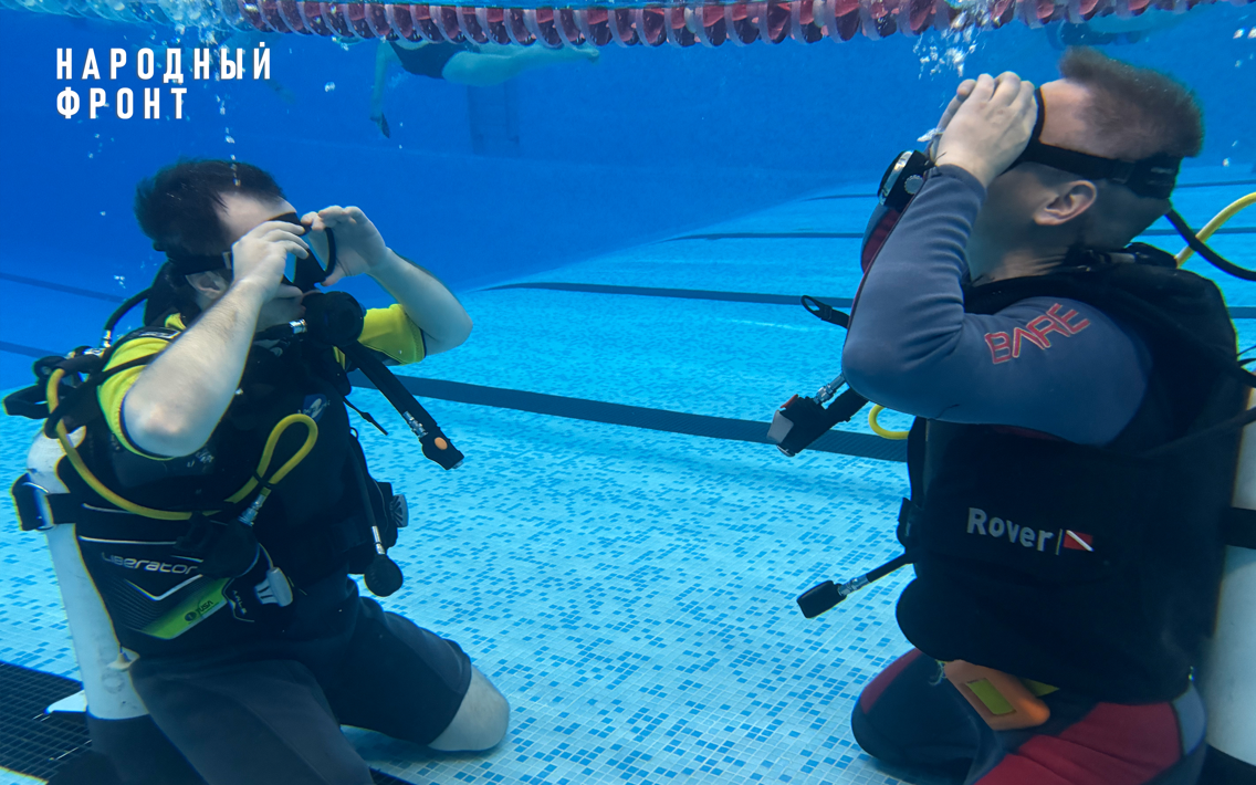 Участники СВО из Ленинградской области начали заниматься дайвингом