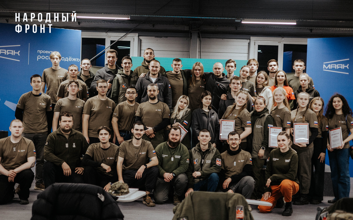 Сводная группа волонтёров из трёх регионов завершила гуманитарную миссию в ДНР и ЛНР