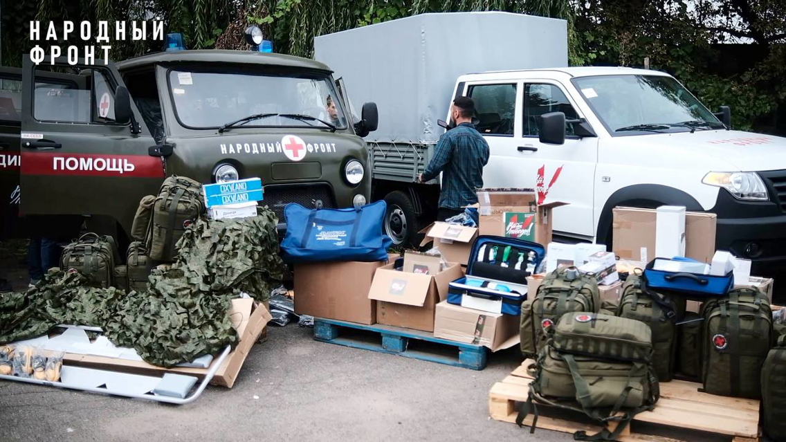 Сбор Народного фронта под девизом “Всё для Победы!” для военных медиков в зоне СВО превысил 600 миллионов рублей