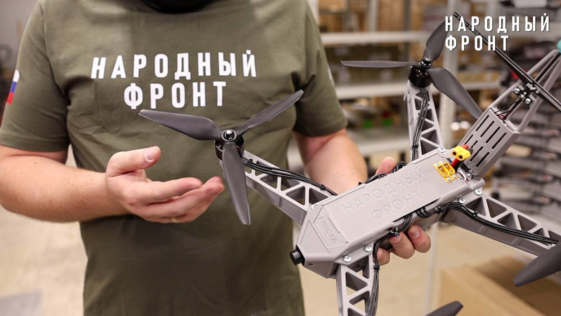 Ростовские изобретатели при поддержке Кулибин-клуба Народного фронта разрабатывают дроны-камикадзе для помощи бойцам на передовой
