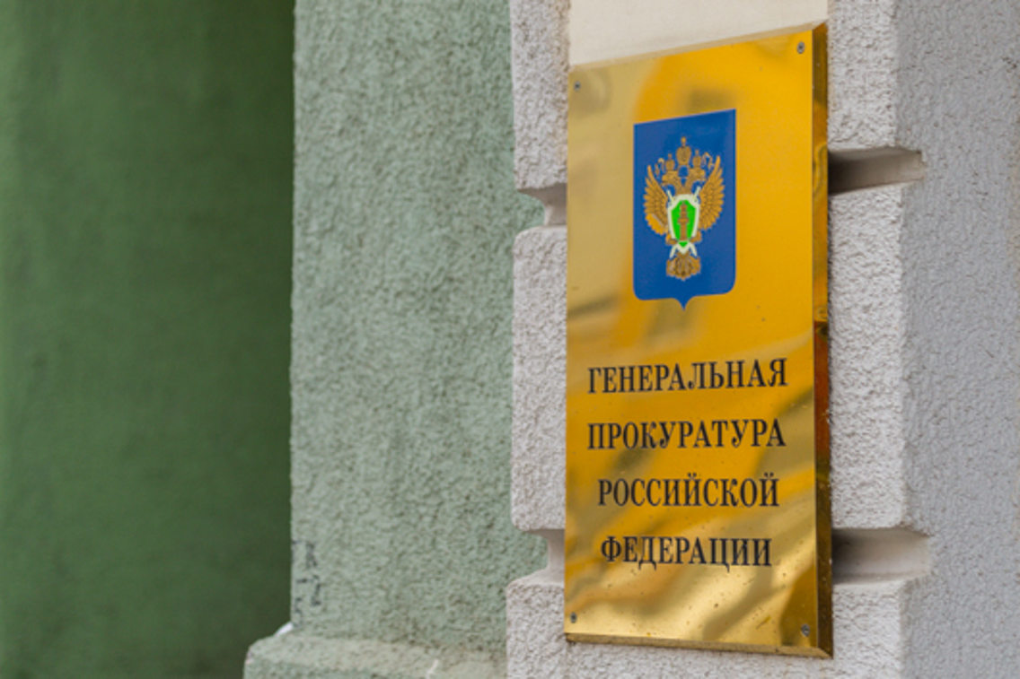 8C18666925903515AC0CBEB1C3C80C9C