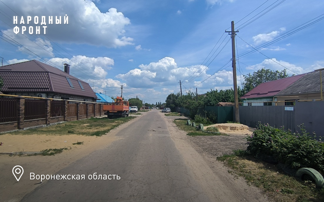 Часть новоусманского посёлка совхоза "Воронежский" несколько месяцев сидит без воды