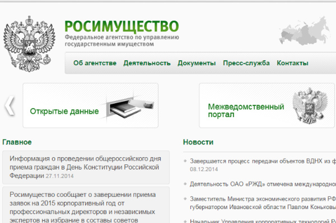 8D19F392F8559DA75B89ED0265D6DE42