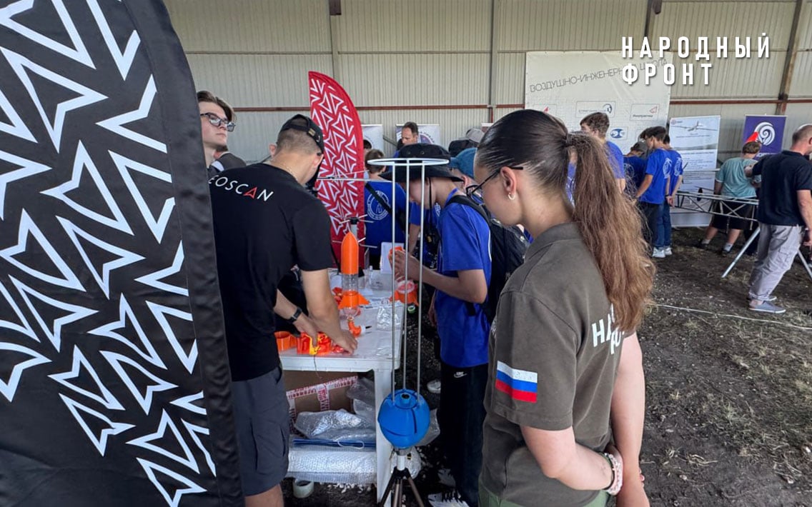 Народный фронт помогает молодым инженерам создавать и испытывать беспилотники во Владимирской области