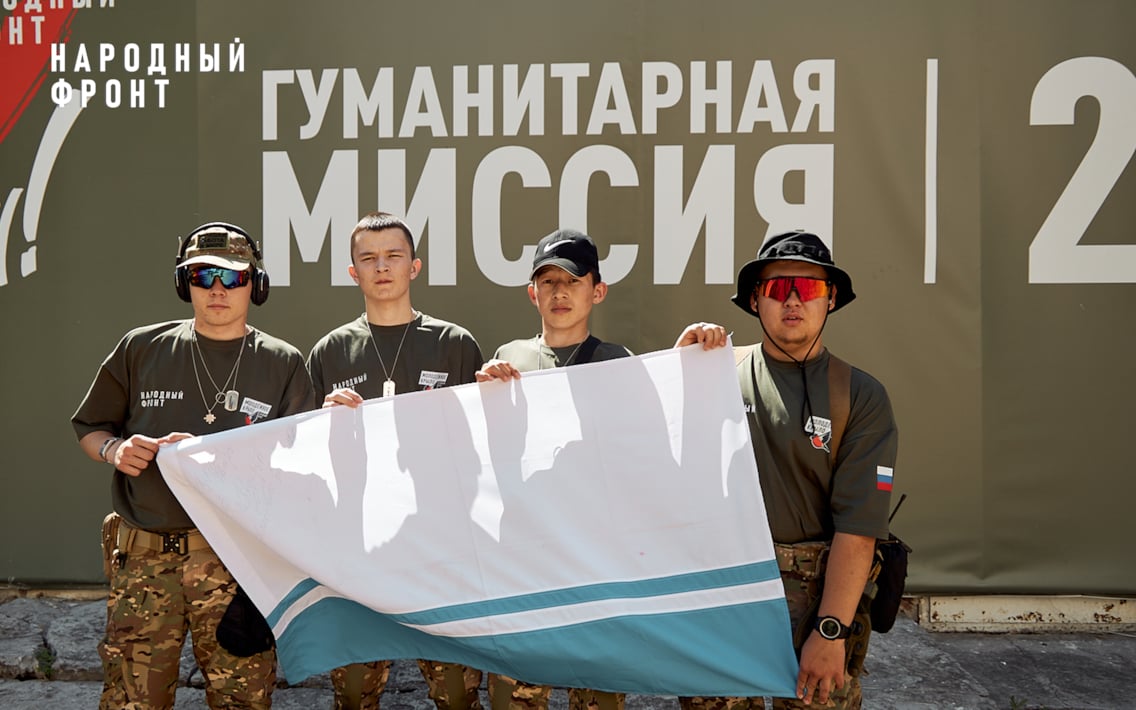 Волонтёры из Республики Алтай побывали с гуманитарной миссией в новых регионах
