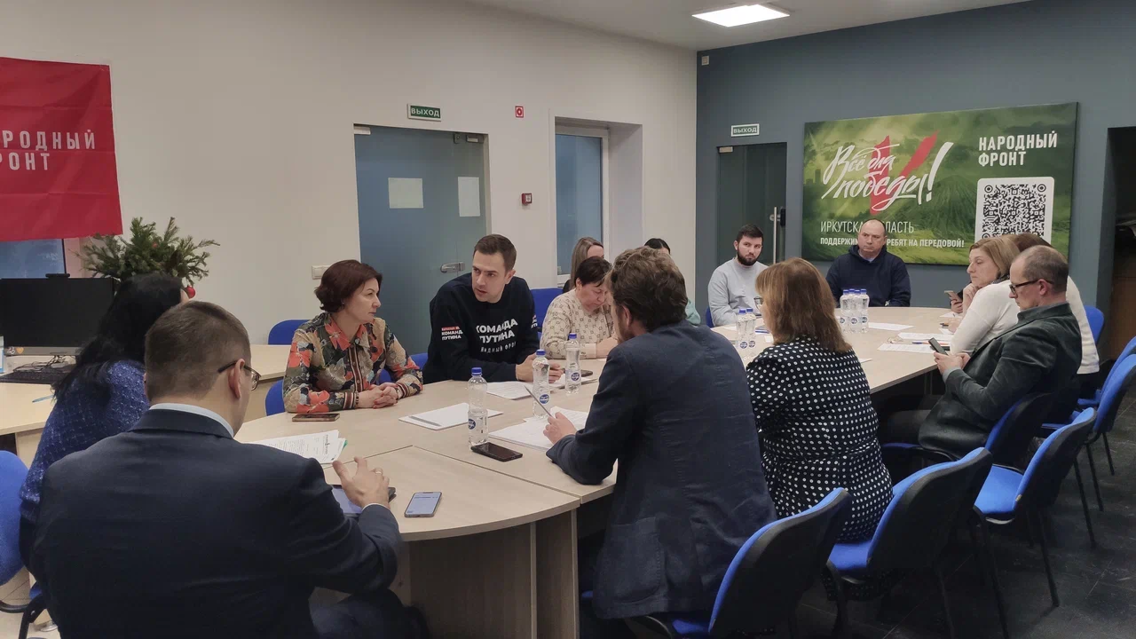 Народный фронт организовал круглый стол по развитию туризма в Иркутской области