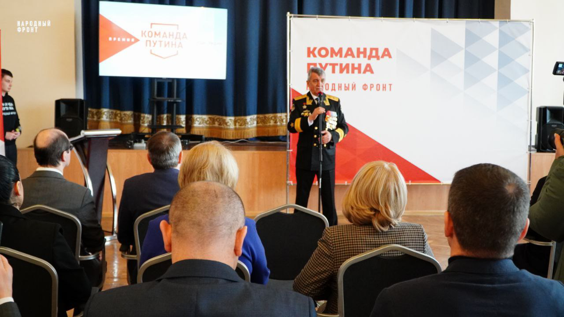 Неравнодушные жители Северной Осетии награждены почётными знаками "Команда Путина" и благодарностями за помощь бойцам СВО