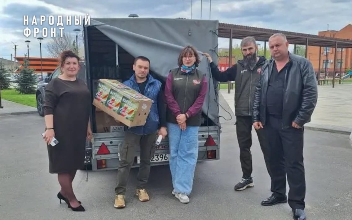 Радиоприёмники Народного фронта для жителей ЛНР