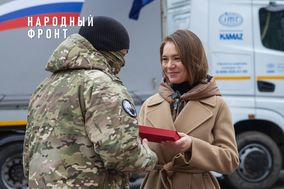 Народный фронт и депутат Государственной Думы Альфия Когогина в Ростове-на-Дону передали бойцам СВО крупный груз гуманитарной помощи от ПАО "Камаз"