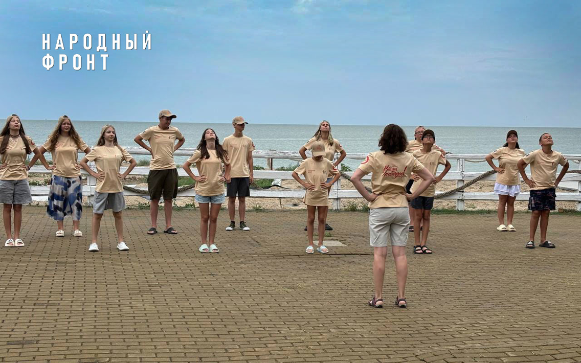 Народный фронт организовал смену в лагере для реабилитации детей, пострадавших от действий ВСУ