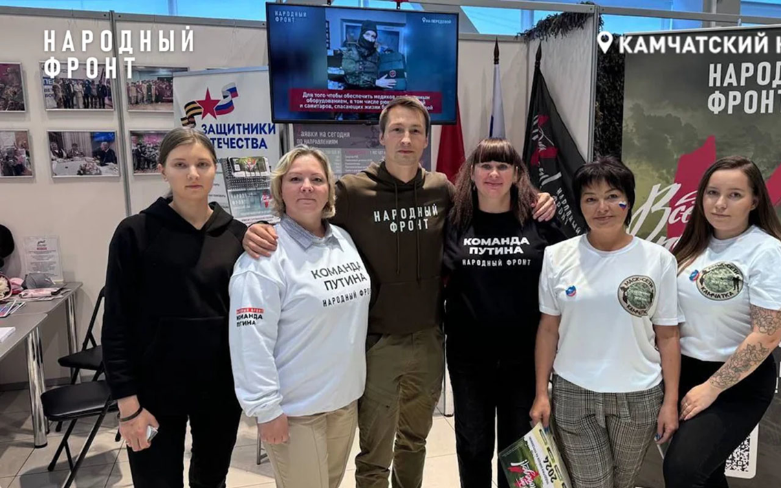 Народный фронт наградил девятерых жителей Камчатского края нагрудным знаком "Всё для Победы!"