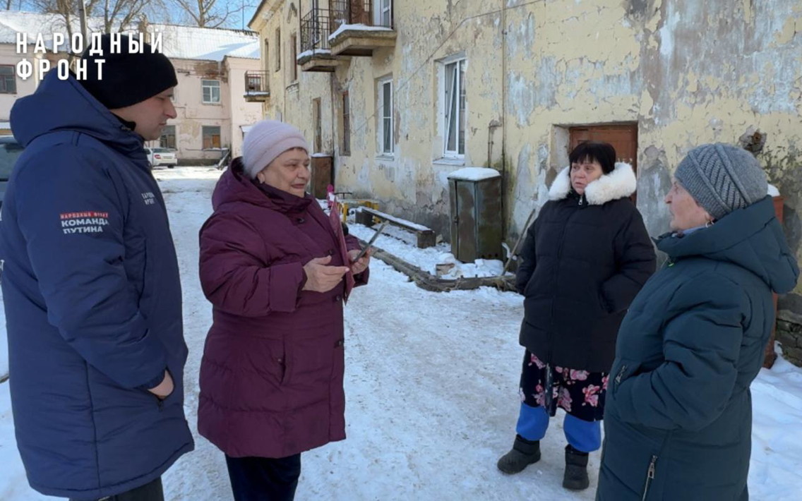 Плесень, сырость, сквозняки, крысы и блохи – это лишь часть проблем домов в новгородском посёлке Тёсово-Нетыльский