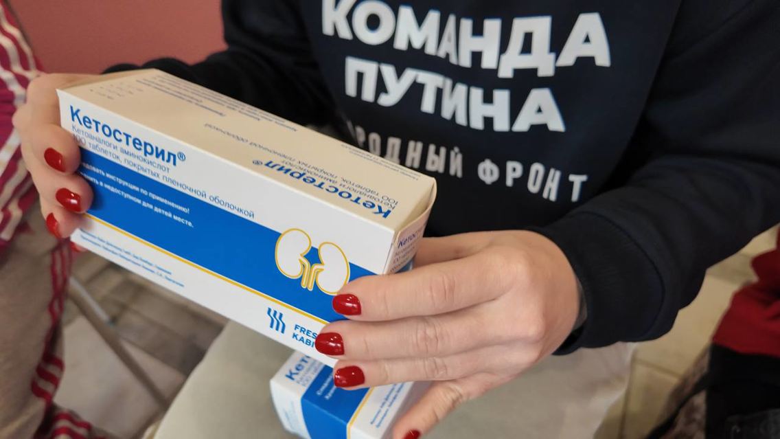 Народный фронт контролирует обеспечение лекарствами жителей регионов, обратившихся на Прямую линию Президента