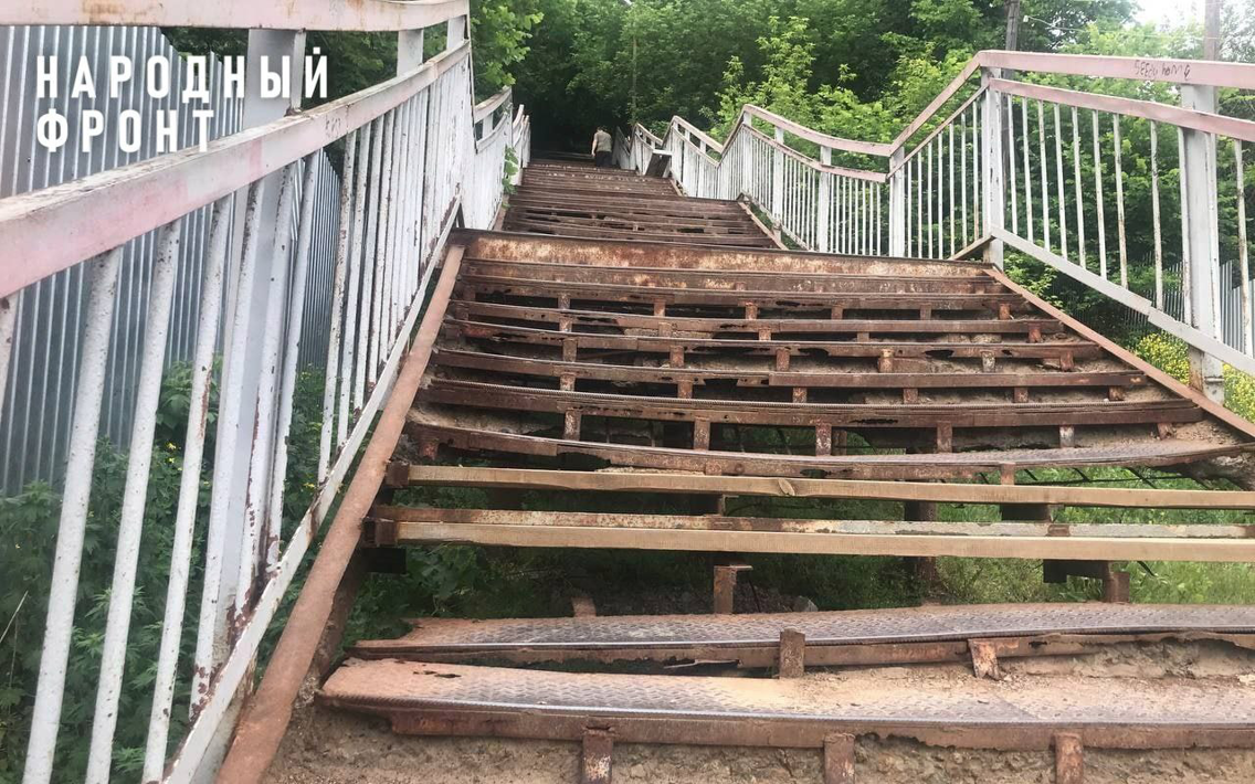 Народный фронт в Татарстане выступил за скорейший капитальный ремонт лестницы в Зеленодольске