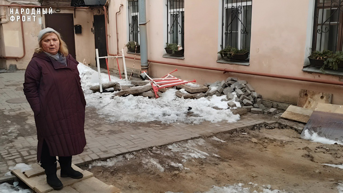 Народный фронт в Петербурге добивается завершения работ во дворе дома № 29 по Канонерской улице