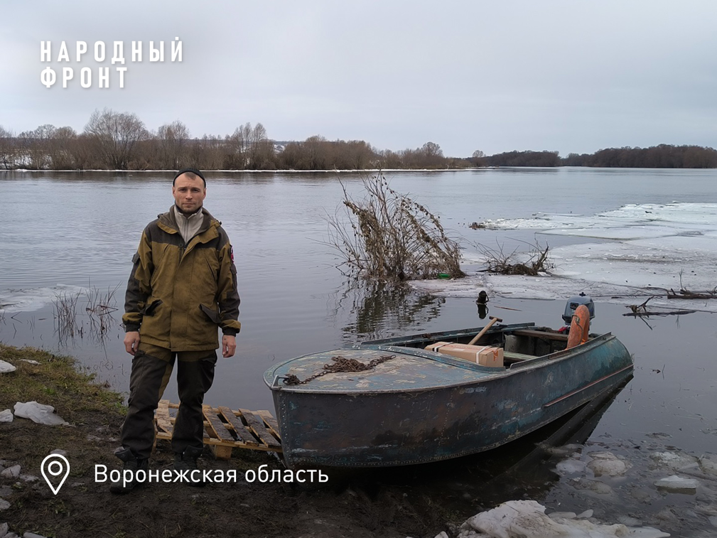 В Воронежской области около 700 жителей двух населённых пунктов на несколько месяцев в году оказываются в полной изоляции