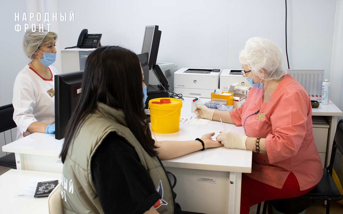 Саратовская молодёжь поддержала донорство крови 
