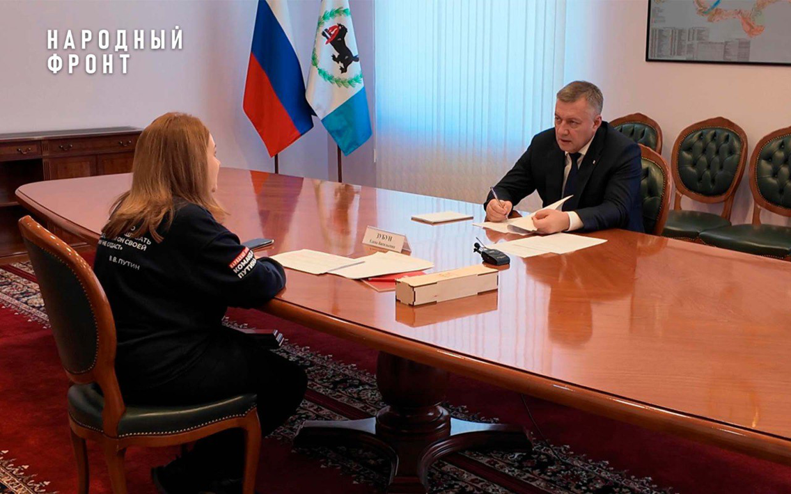 Губернатор Игорь Кобзев поддержал акцию Народного фронта "Час для Победы" в Иркутской области
