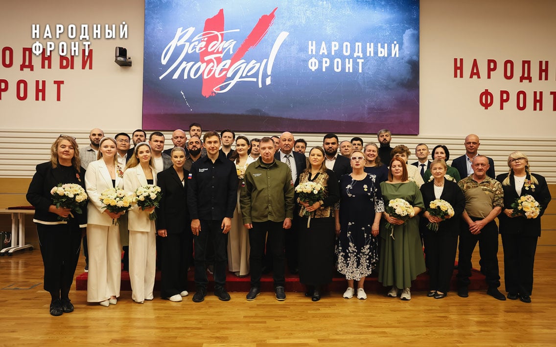 Народный фронт наградил семью Булудян из Республики Алтай за помощь бойцам СВО