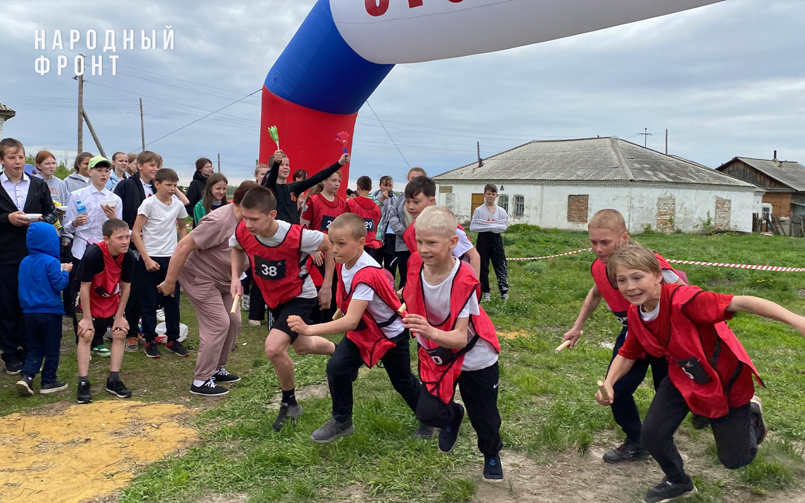 В честь погибших бойцов СВО в курганском селе прошла эстафета памяти