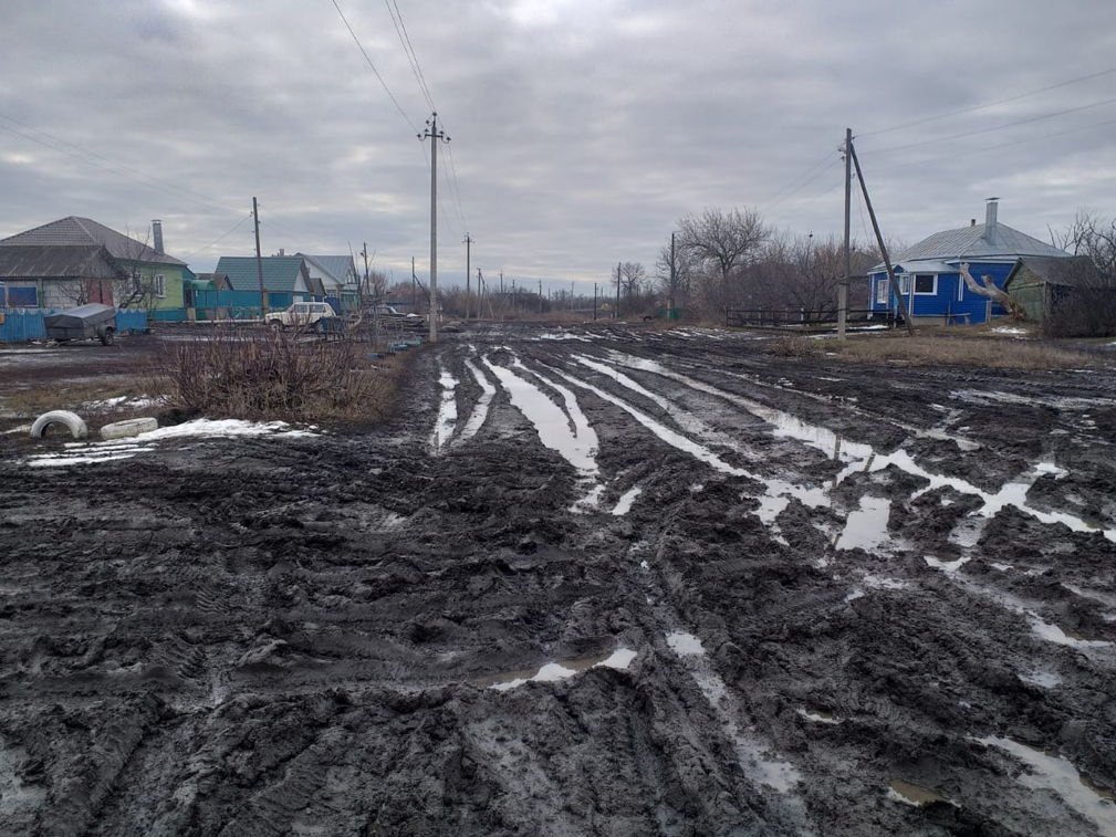 Село островки. Погода село островка. Остров воронежский хабаровск. Погода село островка. Артюшкино воронежская область.