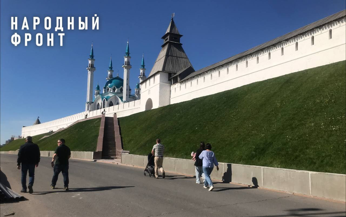 Народный фронт добивается обустройства тротуара вблизи Казанского кремля
