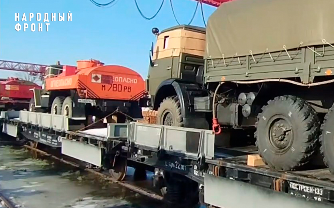 В Ростов-на-Дону из Иркутска прибыл железнодорожный состав из 49 автомобилей для фронта 