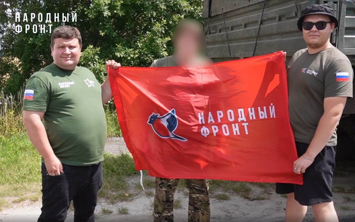 Брянские волонтёры доставили десантникам морозилки и домашний хлеб