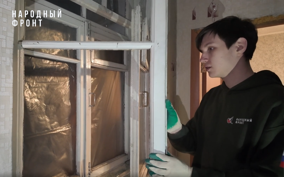 Молодёжка Народного фронта помогла жителю Воронежа, пострадавшему от БПЛА