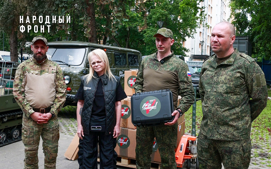 Лариса Долина и Андрей Соколов вместе с Народным фронтом передали бойцам харьковского направления необходимое оборудование 