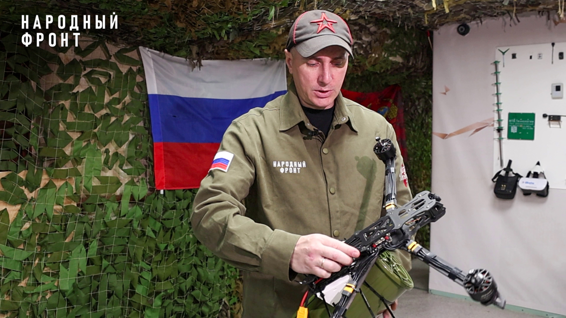 Российские разработчики при поддержке Кулибин-клуба  Народного фронта представили дрон “Ветерок”